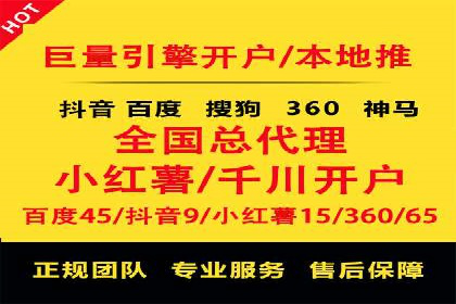 解析某平台通过开户返点吸引新用户的策略
