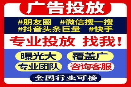 谷歌竞价实战：如何实现广告投放效果最大化